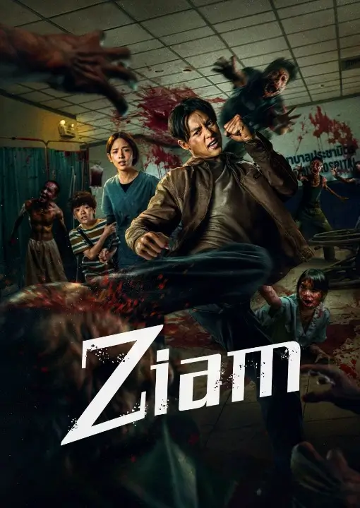 Ziam - VJ Junior